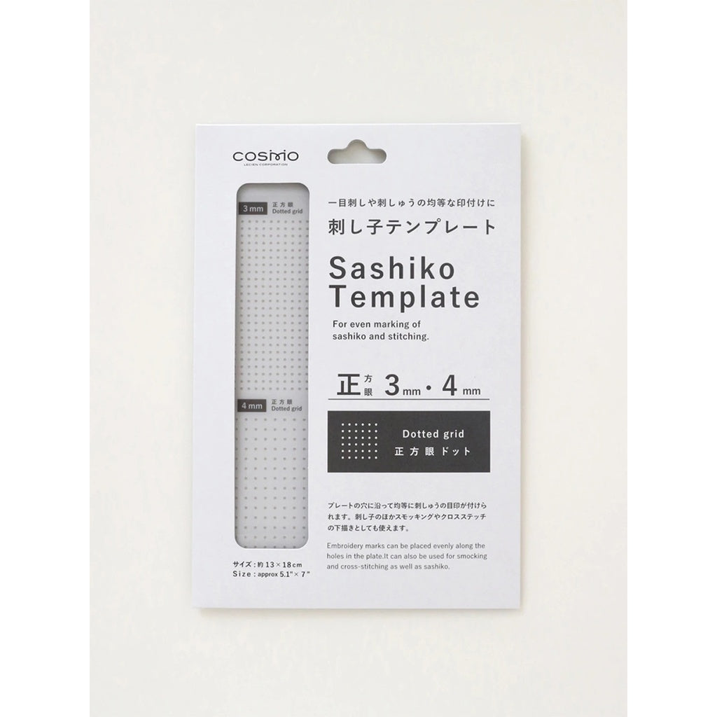 Sashiko Template, Diagonal Dot Grid Grid 3mm -4mm